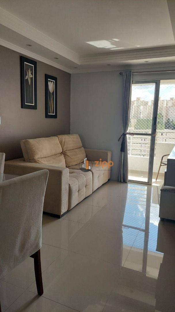 Apartamento à venda com 2 quartos, 53m² - Foto 2