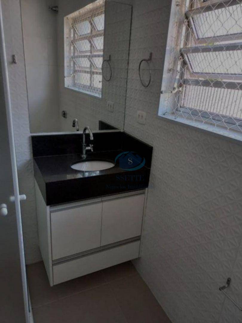 Apartamento para alugar com 2 quartos, 83m² - Foto 11