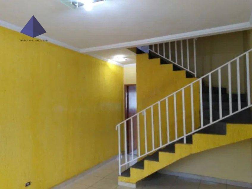 Sobrado à venda com 2 quartos, 125m² - Foto 7