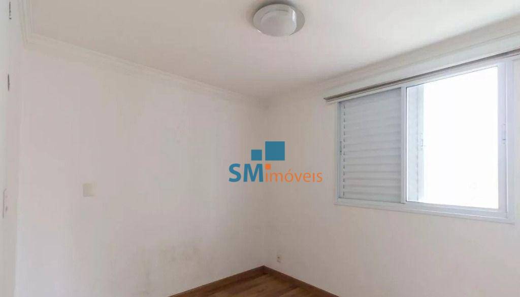 Apartamento à venda com 2 quartos, 84m² - Foto 7