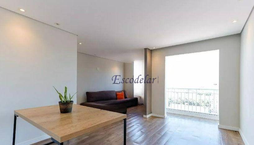 Apartamento à venda com 2 quartos, 64m² - Foto 1