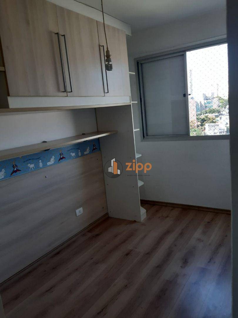 Apartamento à venda com 2 quartos, 50m² - Foto 9