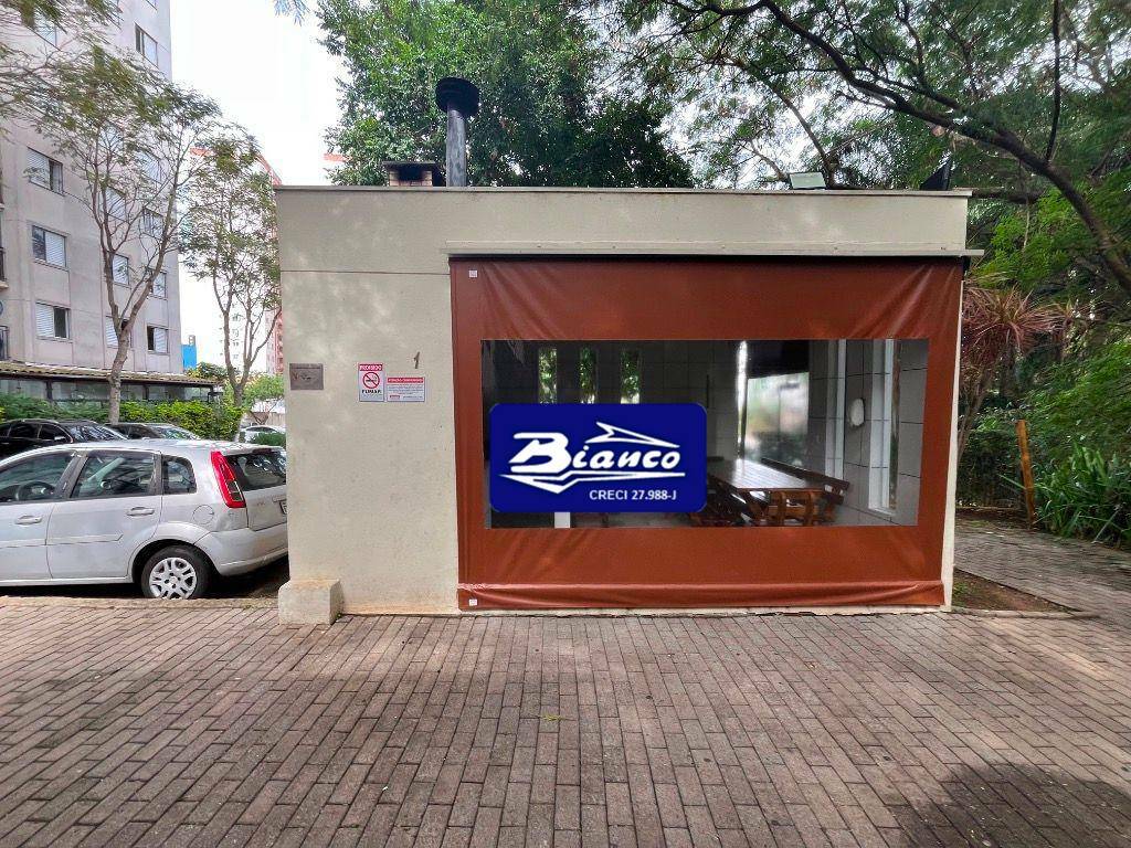 Apartamento para alugar com 2 quartos, 43m² - Foto 36