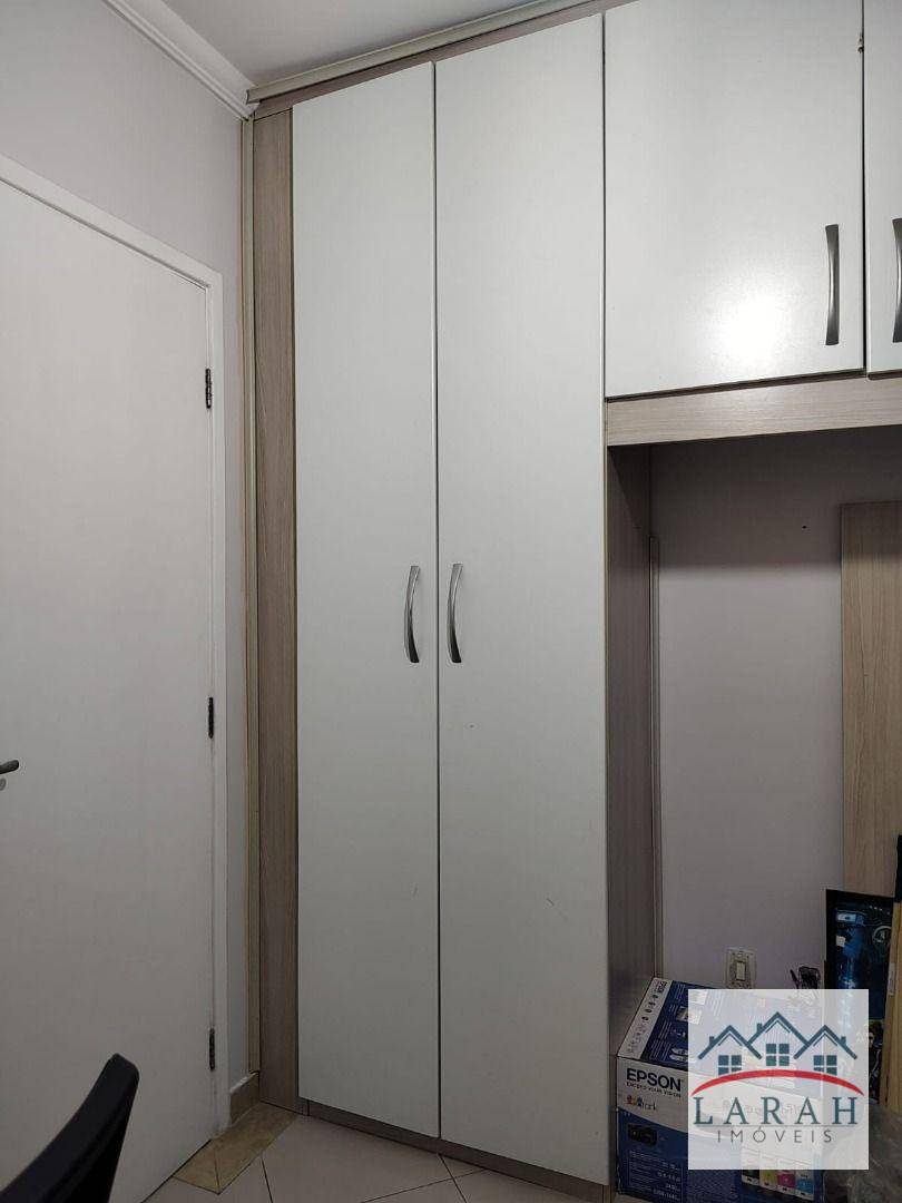 Apartamento à venda com 2 quartos, 60m² - Foto 22