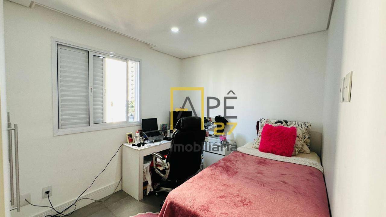 Apartamento à venda com 2 quartos, 51m² - Foto 10