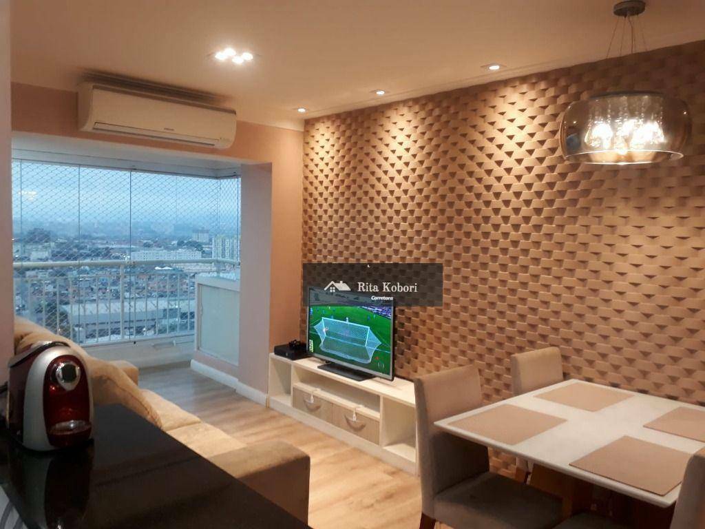 Apartamento, 2 quartos, 72 m² - Foto 1