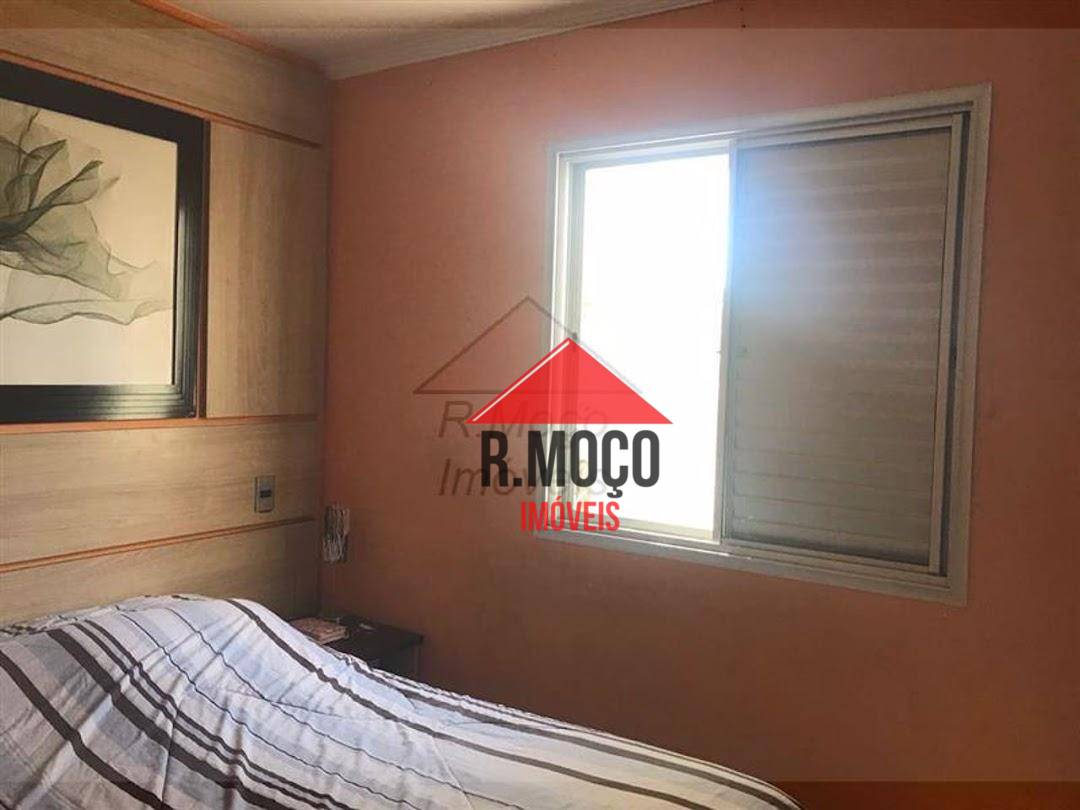 Apartamento à venda com 3 quartos, 60m² - Foto 26