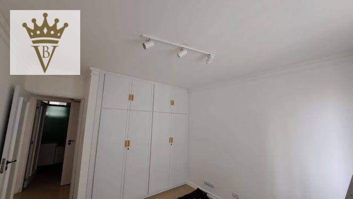 Apartamento à venda com 3 quartos, 137m² - Foto 14