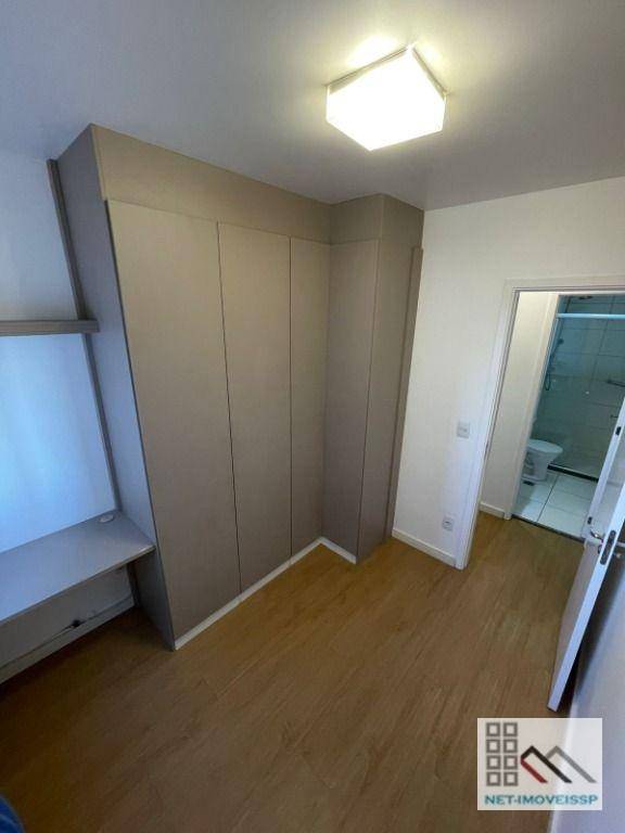 Apartamento à venda com 2 quartos, 47m² - Foto 21