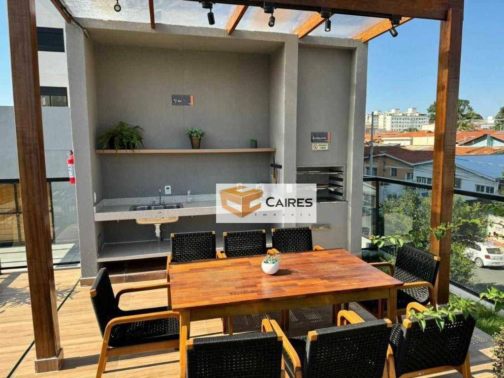 Apartamento à venda com 1 quarto, 34m² - Foto 32