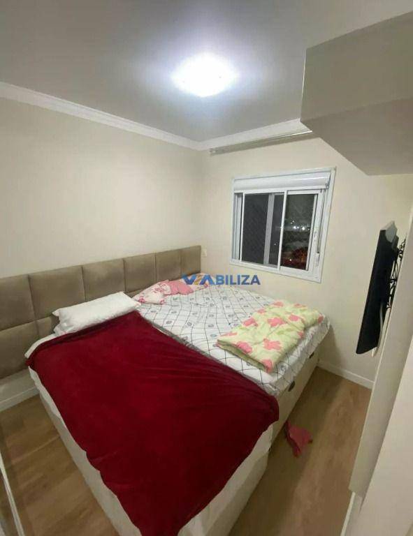 Apartamento à venda com 2 quartos, 52m² - Foto 4