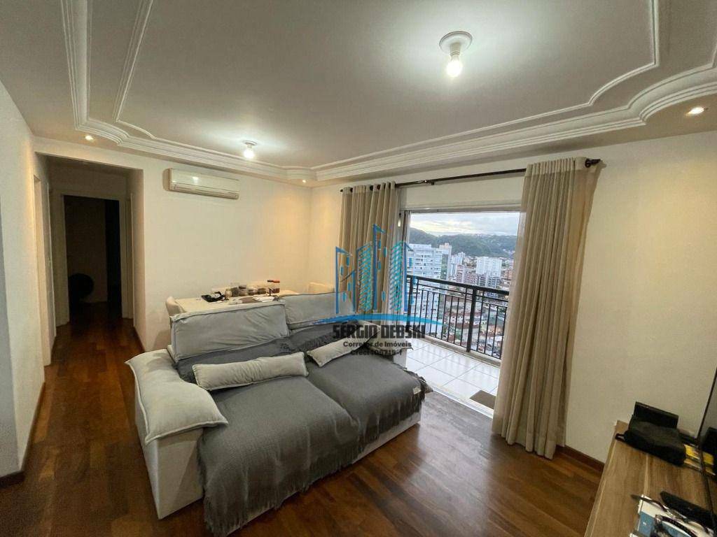 Apartamento à venda com 3 quartos, 79m² - Foto 1