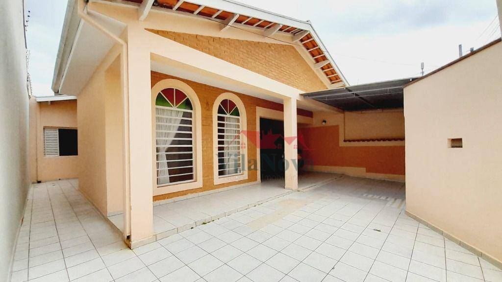 Casa, 3 quartos, 202 m² - Foto 4