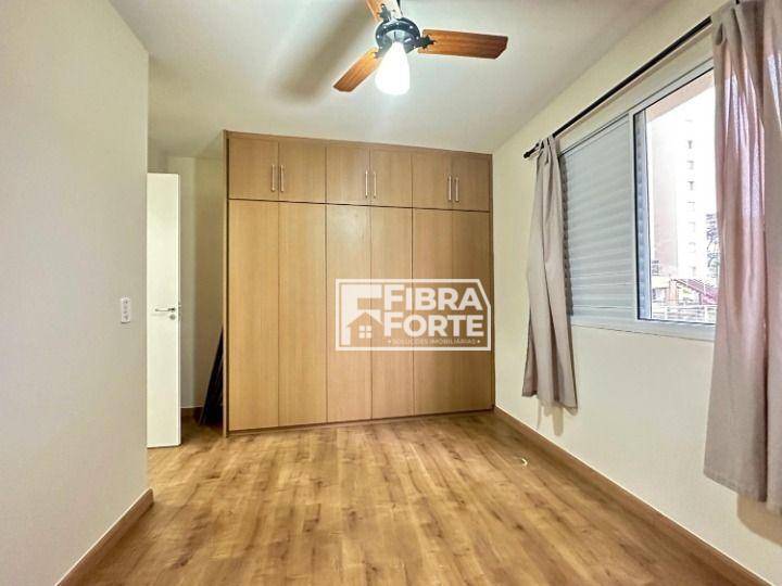 Apartamento para alugar com 3 quartos, 75m² - Foto 12