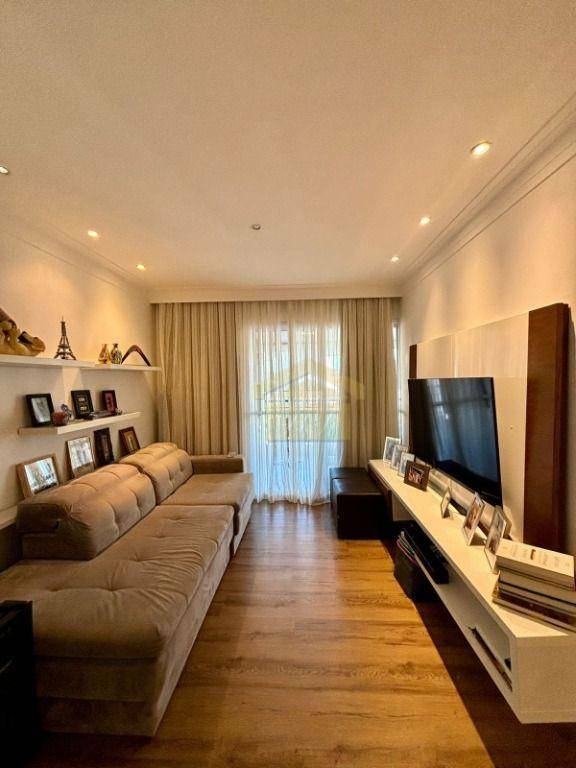 Apartamento à venda com 2 quartos, 83m² - Foto 1