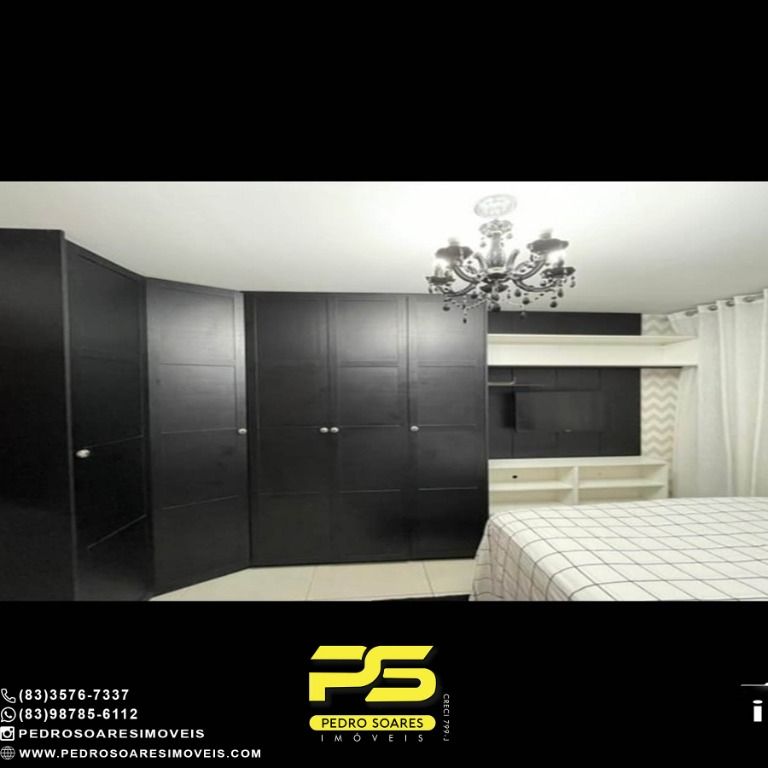 Apartamento à venda com 3 quartos, 95m² - Foto 12