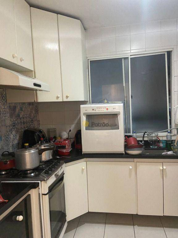 Apartamento à venda com 2 quartos, 43m² - Foto 9