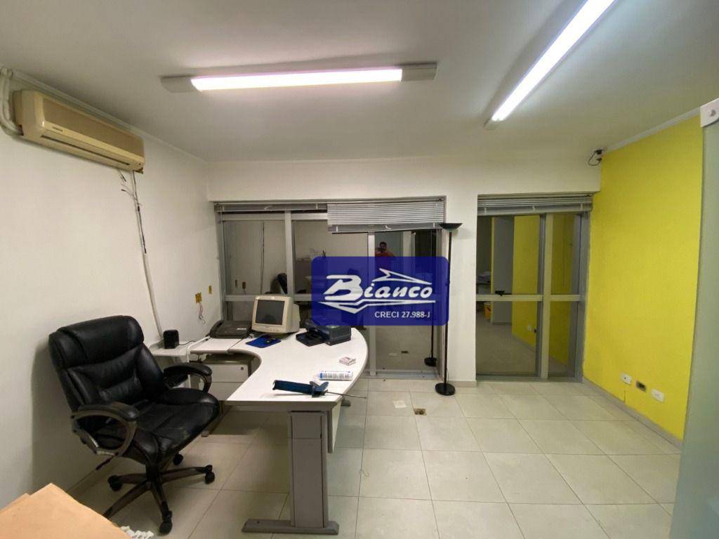 Conjunto Comercial-Sala para alugar, 35m² - Foto 2