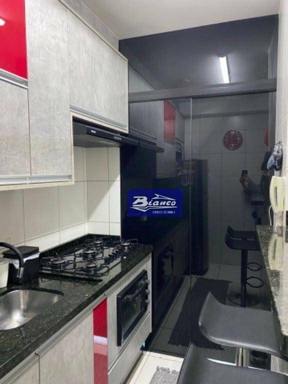 Apartamento à venda com 2 quartos, 50m² - Foto 33