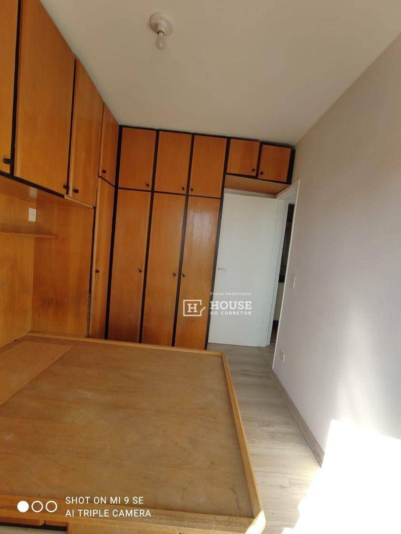 Apartamento à venda com 2 quartos, 58m² - Foto 21