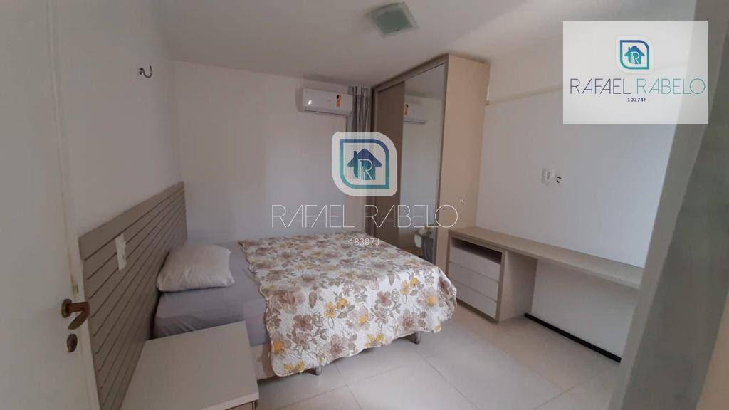 Apartamento à venda e aluguel com 2 quartos, 99m² - Foto 12