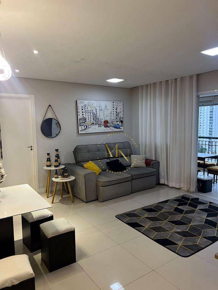 Apartamento à venda com 2 quartos, 69m² - Foto 1