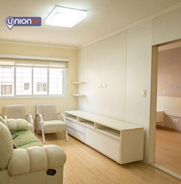 Apartamento à venda com 1 quarto, 57m² - Foto 1