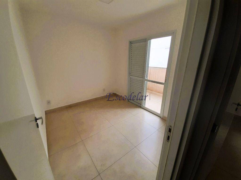 Apartamento para alugar com 2 quartos, 50m² - Foto 16