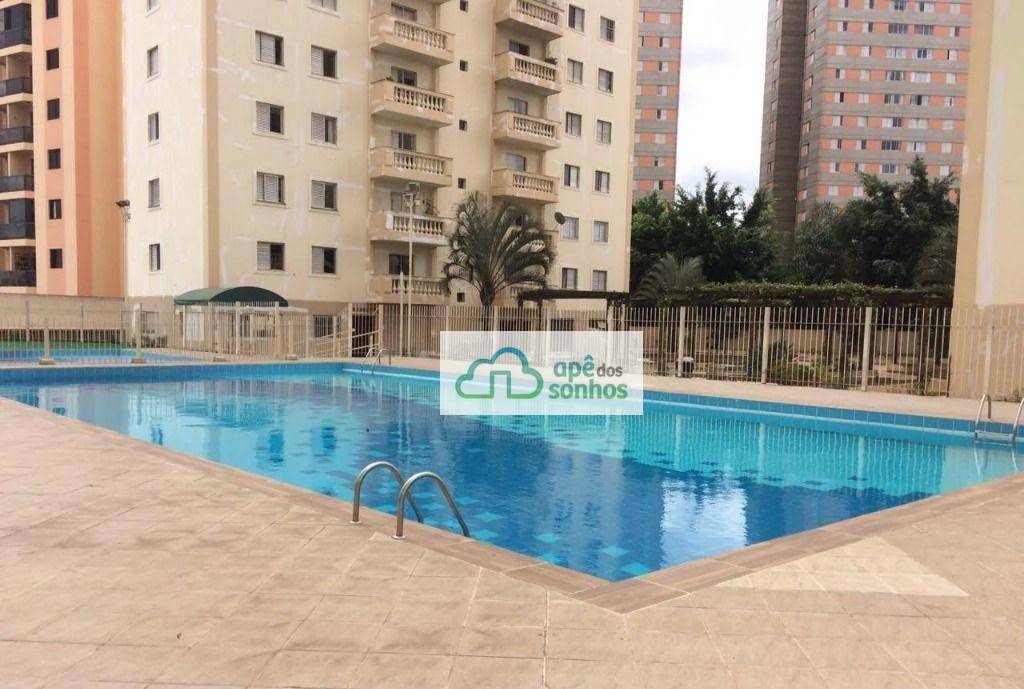 Apartamento à venda com 3 quartos, 105m² - Foto 27