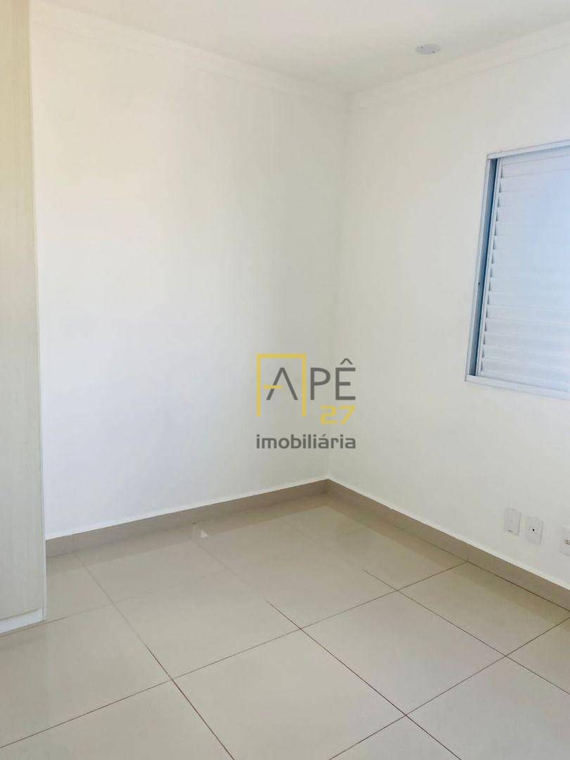 Apartamento, 2 quartos, 74 m² - Foto 13