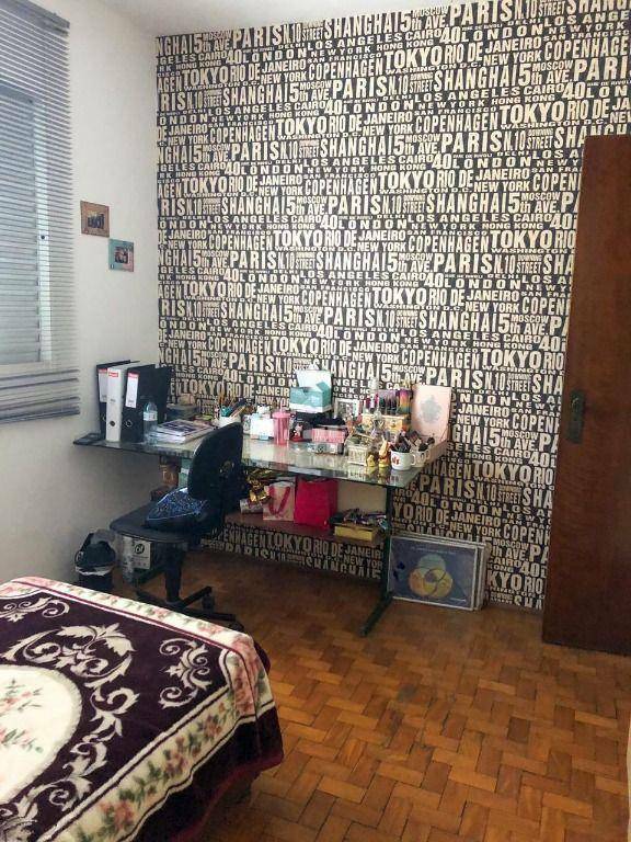 Casa à venda com 4 quartos, 202m² - Foto 9