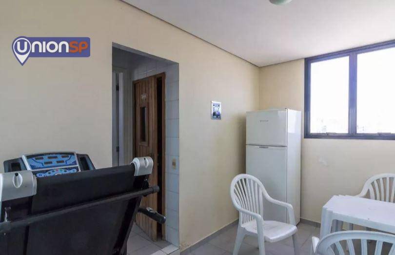 Apartamento à venda com 2 quartos, 59m² - Foto 22