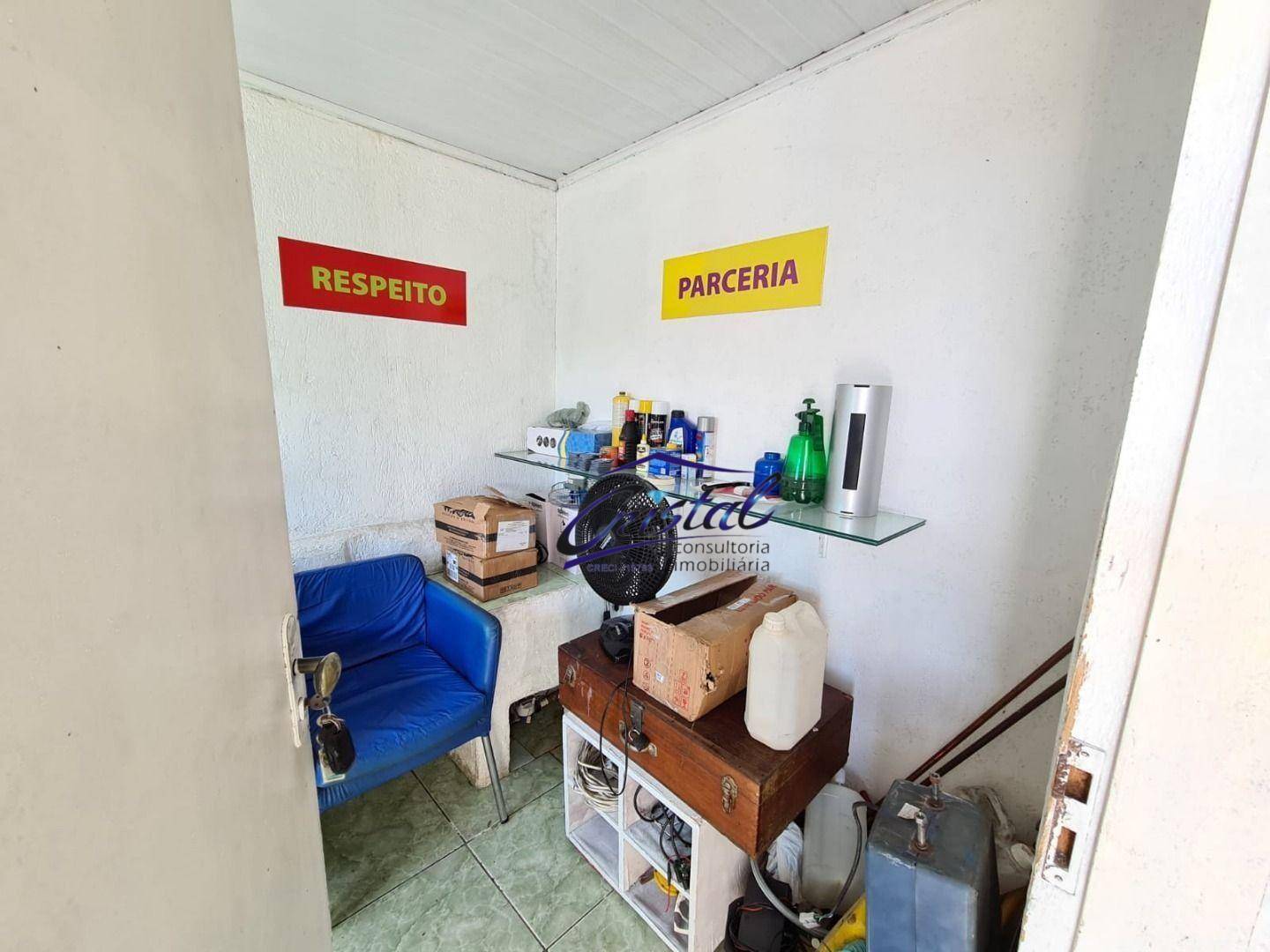 Terreno, 120 m² - Foto 7