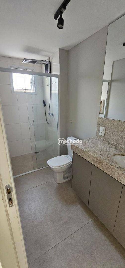 Apartamento à venda e aluguel com 1 quarto, 51m² - Foto 30