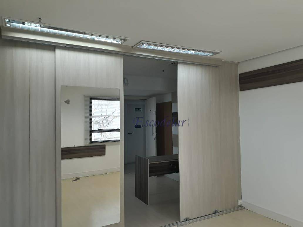 Conjunto Comercial-Sala para alugar, 32m² - Foto 1