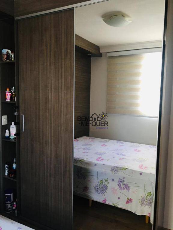 Apartamento à venda com 2 quartos, 46m² - Foto 7