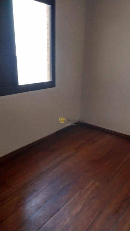 Apartamento à venda e aluguel com 2 quartos, 70m² - Foto 15