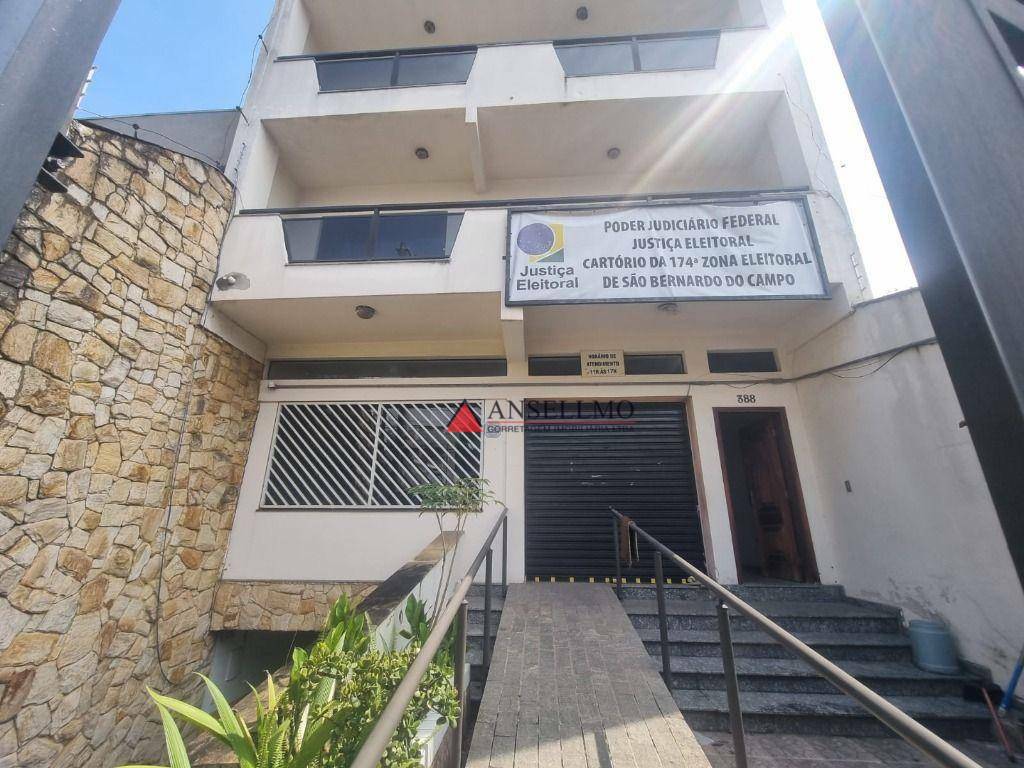 Prédio Inteiro à venda e aluguel, 580m² - Foto 32