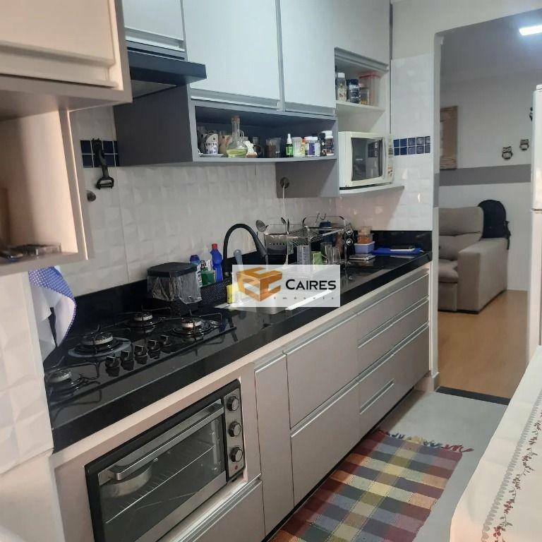 Apartamento à venda com 2 quartos, 46m² - Foto 1