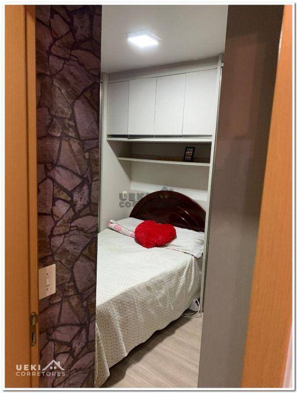 Apartamento à venda com 2 quartos, 43m² - Foto 5