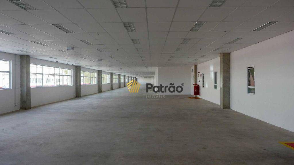 Depósito-Galpão, 2529 m² - Foto 1