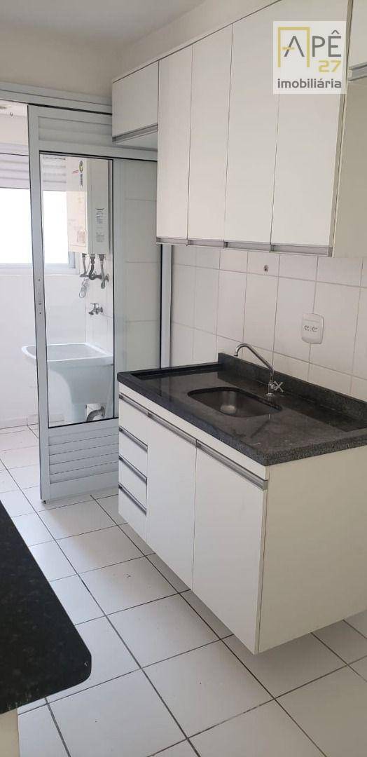 Apartamento, 3 quartos, 70 m² - Foto 1