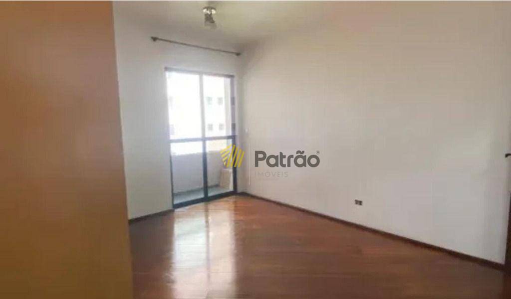 Apartamento à venda com 2 quartos, 76m² - Foto 3