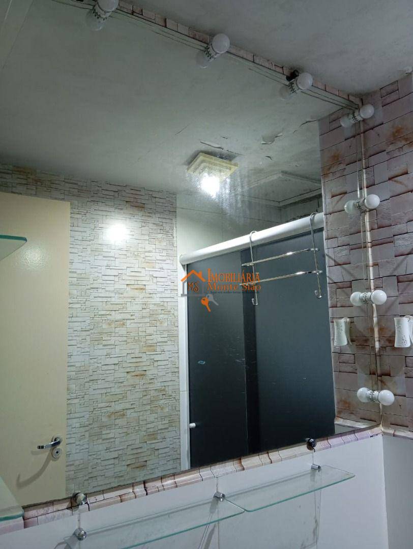 Apartamento à venda e aluguel com 2 quartos, 45m² - Foto 15