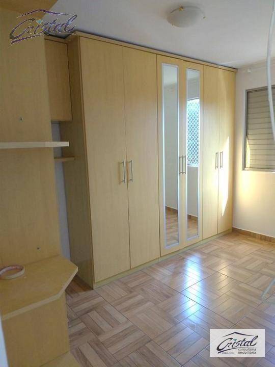 Apartamento à venda com 2 quartos, 60m² - Foto 13