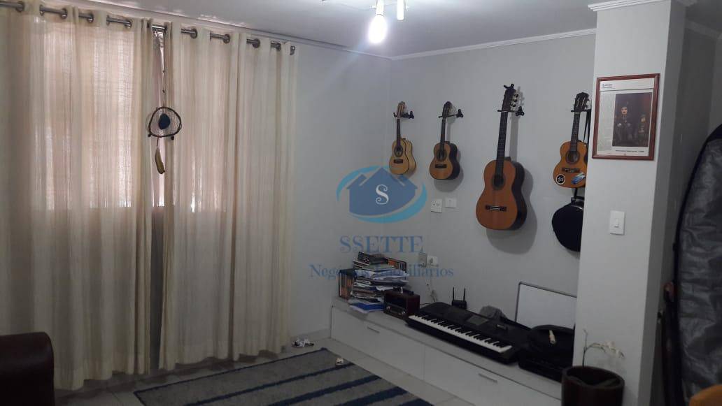 Apartamento à venda com 1 quarto, 71m² - Foto 1