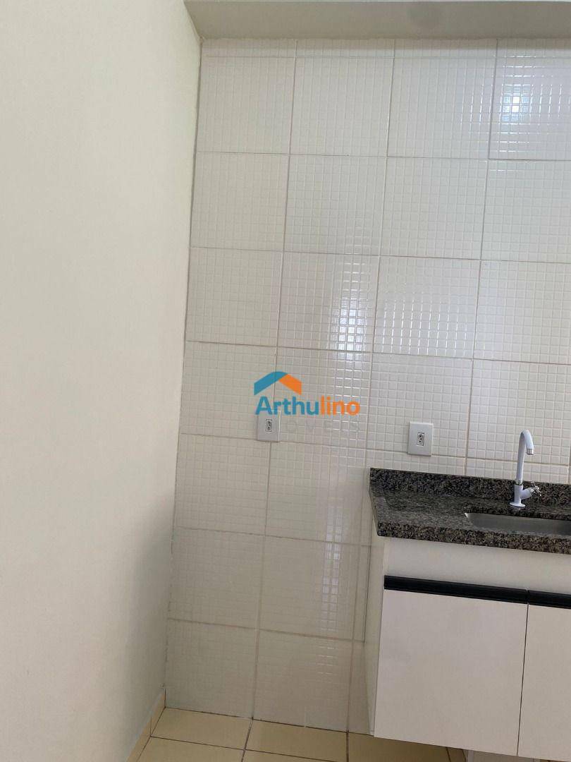 Apartamento à venda e aluguel com 2 quartos, 47m² - Foto 13