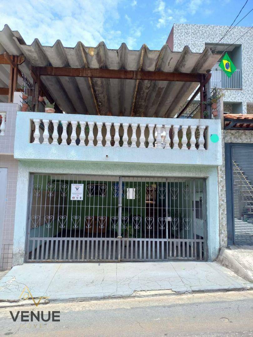 Casa à venda com 2 quartos, 125M2 - Foto 1