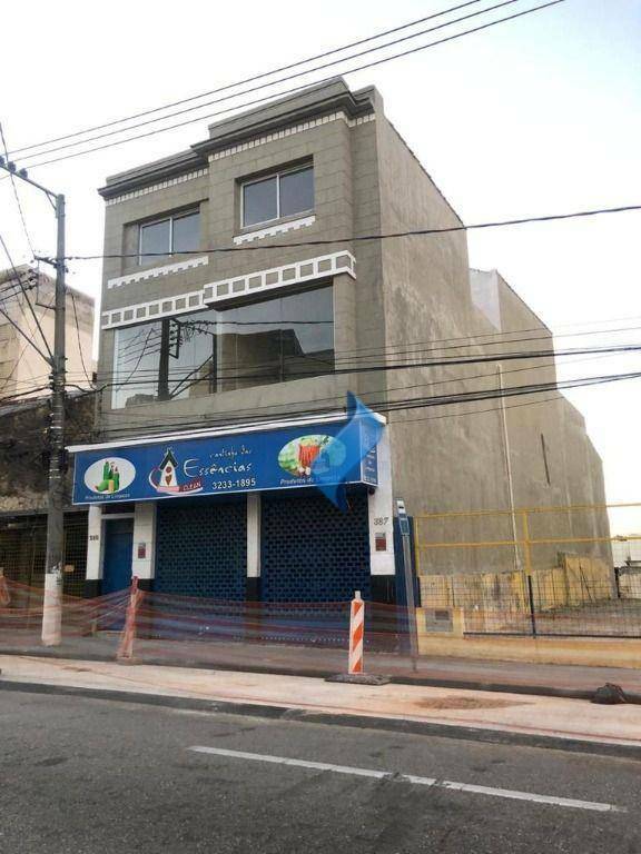 Conjunto Comercial-Sala para alugar, 130m² - Foto 1