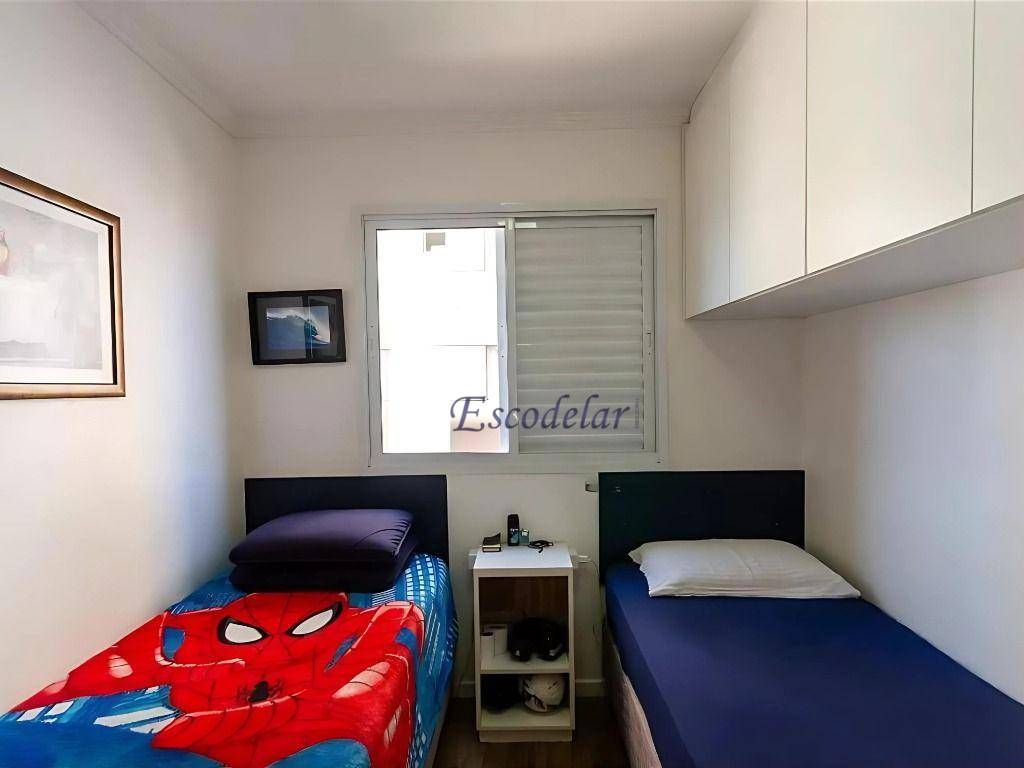 Apartamento à venda com 2 quartos, 46m² - Foto 19